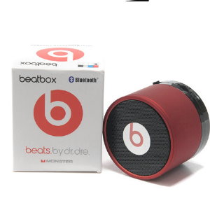 beats speakers